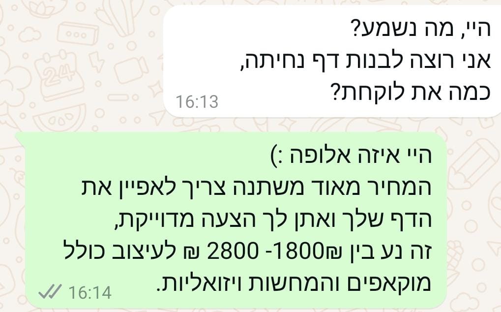 38f5d69a 384a 4a3c 9b3f 6cd1b94074b6