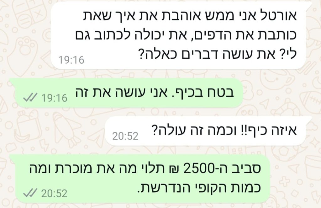 9b030cce 5115 49ad a38e 52ce4e780d7c