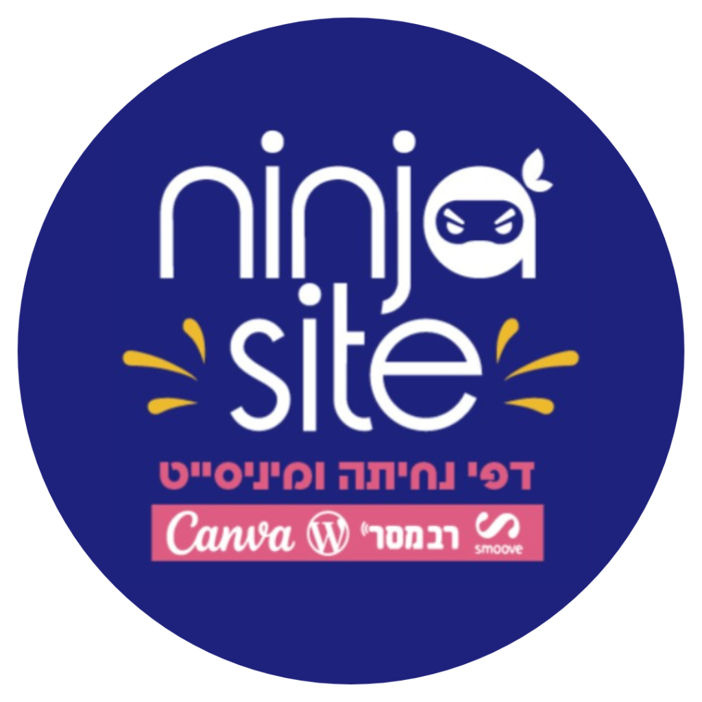 לוגו נינגה סייט
