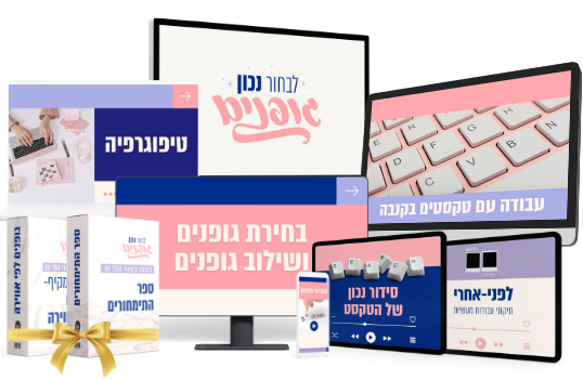 ללא שם (900 x 600 פיקסל)
