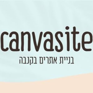 canvasite