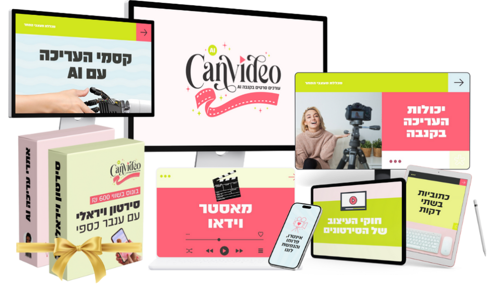 canvideoAI (10)