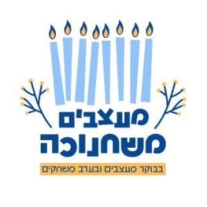 WhatsApp Image 2025 11 20 at 10.09.32